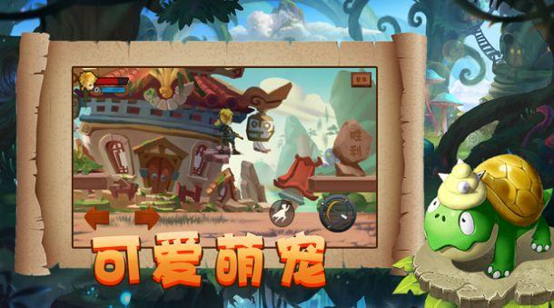 一岁眼球震颤中医是怎么治疗的？游戏画面