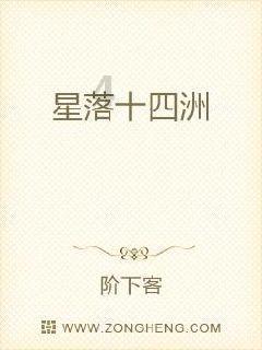 全都是凶手